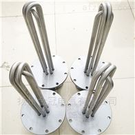8KW型防爆電加熱器