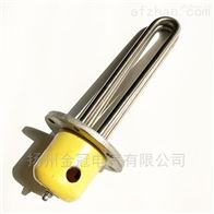 管状电加热器厂家直供