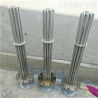 BGY2 220v3kw 防爆电加热器报价