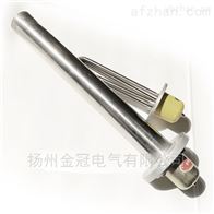 高灵敏220v管状电加热器