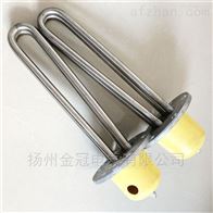 侵入式管状电加热器220v1kw