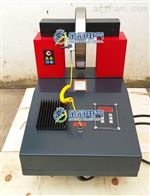 HA-6轴承加热器（功率:14KVA）