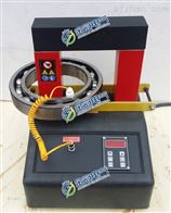 ZJY-4.0轴承加热器，轴承感应加热器