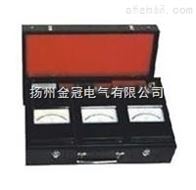 直流成套仪表MZ13