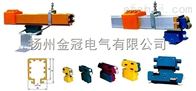 HTS-4-16/80A多级管式安全滑触线