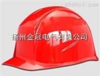 安全帽消防帽