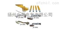 DHH系列单极组合式安全滑触线