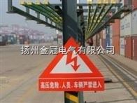 油改电移动供电 系统