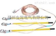 接地棒 短路接地线 携带型短路接地线