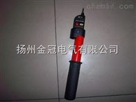 GD-500KV验电器 高压验电