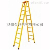 FKT绝缘梯 A型