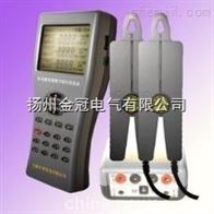 三相相位伏安表