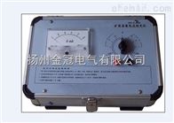 GYFZ-3型矿用杂散电流测定仪