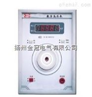 数字高压表