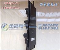 JG-HCX-150行车电源指示灯
