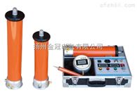 金冠直流高压发生器电气