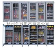 安全工器具柜
