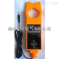 ETCR5300高压钳形电流传感器