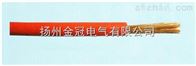 GJDL-35KV高压绝缘电线电缆