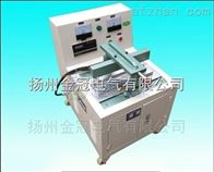 JGYH-C雙頭橡套電纜壓号機